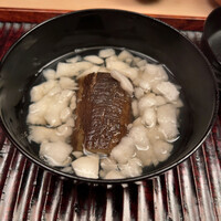 緒方 - 