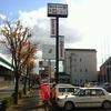 熊本ラーメン館 味千拉麺×桂花ラーメン 半道橋店