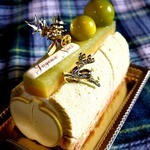 アテスウェイ - ビュッシュキャラメルポンムヴェール