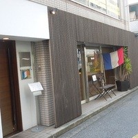 エピセ - 