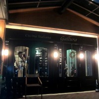 クッチーナ イタリアーナ ガッルーラ - 