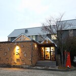 Nene goose cafe - 