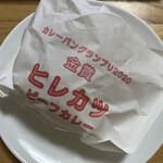 ボンジュール・ボン - 