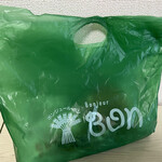 ボンジュール・ボン - 