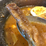 Soup Curry 笑くぼ - ゴボウアップ