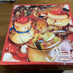 パリジェンヌ洋菓子店 - 