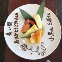 美寿思 - 