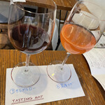 東京ワイナリー - 