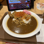 Sukiya - ファイヤーチキンカレー 大盛 870円