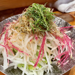 Sumibikushiyaki Kumadanshaku - 