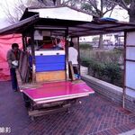 一二三 - 屋根を開いて準備開始