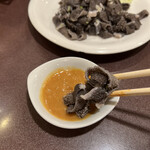 焼肉 京城 - 味噌ダレうまし