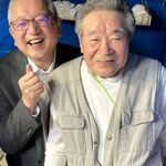 一二三 - お父さんと一緒に！