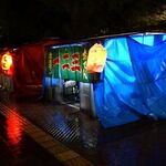 一二三 - ごちそうさま