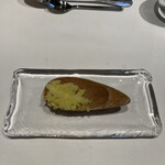 ウシマル - 口直しのシークヮーサーシャーベット