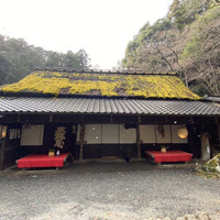 平野屋 -  平野屋 -