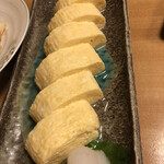 大 - 