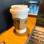 スターバックスコーヒー - 