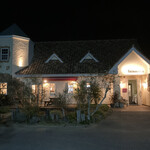 ウシマル - 外観