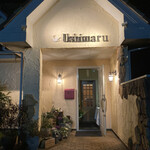 ウシマル - 周辺は真っ暗闇です