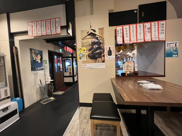 Sumibi Yakitori Satori Sakae Ten photo 4