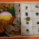 崎陽軒 - 