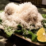 サンチャ フカミ - 里芋のチーズコロッケ