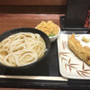 丸亀製麺 横浜アイマークプレイス