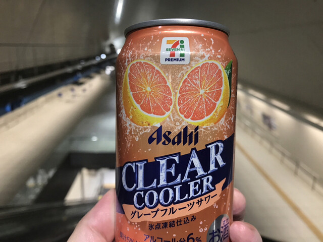 セブン-イレブン みなとみらい駅B2改札前 （SEVEN-ELEVEN