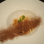 ル・クロ・ド・クー - 