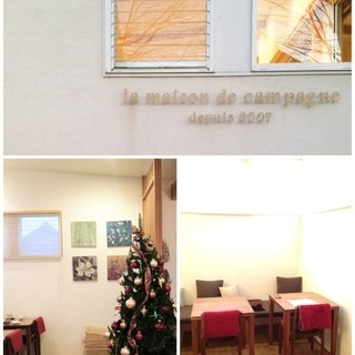 la maison de campagne_2