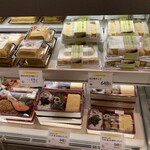 COCO Tei Matsuyama Sozai Ten - 各式便當