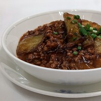 北京宮廷料理 涵梅舫 - 茄子の辛し煮込み