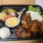 遊食邸 - 料理写真: