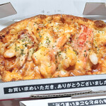 ピザ・ロイヤルハット - 料理写真:かにえびスペシャル