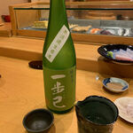 小判寿司 - 【一歩己】◎2021/11