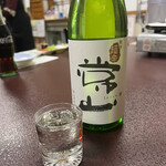 三国屋 - 