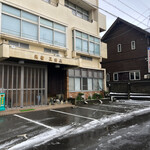 三国屋 - 