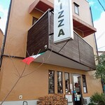 pizzeria romana IL VENTO da REMO - 