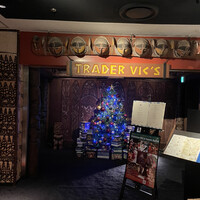 トレーダーヴィックス東京 - 