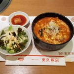 東京飯店 - ユッケジャンセット