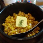 おでんと揚げ物 矢つぐ - 