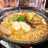 味千拉麺 新大阪店