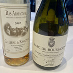 ルポンドシエル - 