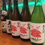 和風BAR 玲 - 