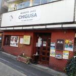 MODERN JAZZ CHIGUSA - Exterior