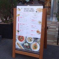 Bar Espanol YEBRA - 