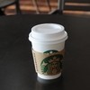 スターバックス・コーヒー 海ほたるパーキングエリア店