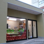 あけぼの菓子舗 - 