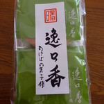 あけぼの菓子舗 - 逸口香　10枚　800円
